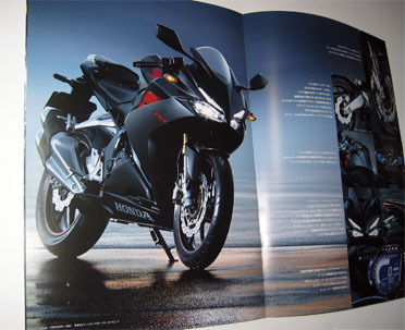 A2501.jpg