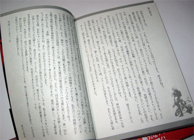 A49.jpg